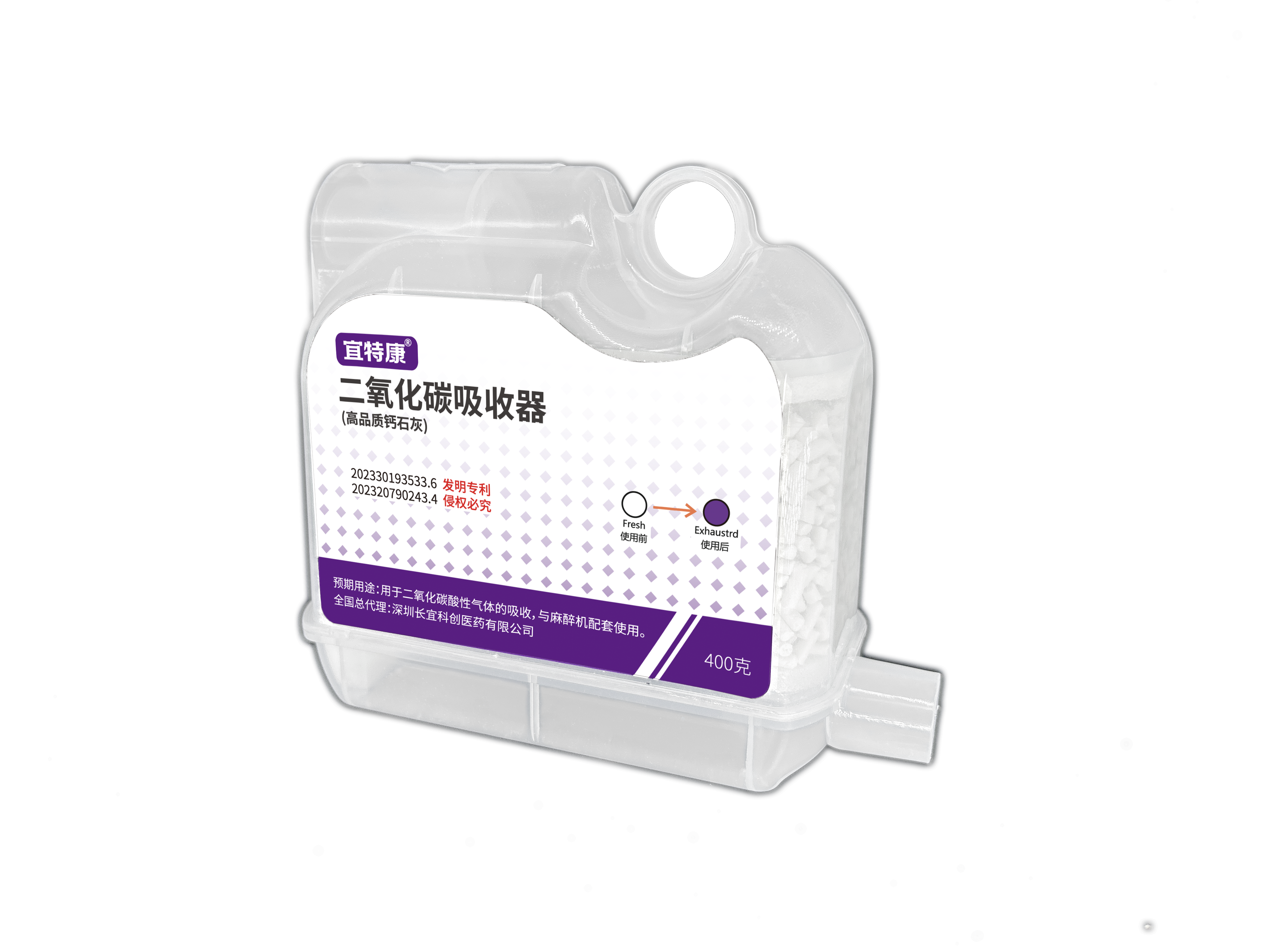 医用脉冲冲洗器全新上市